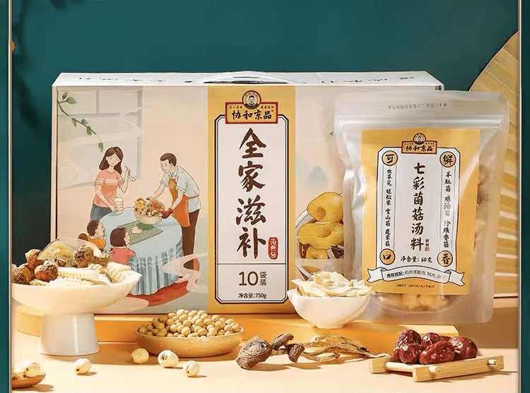 金家滋補(bǔ) 雪梨干玉竹百合湯 ≥60g